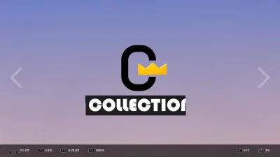 DJMAX RESPECT V — скриншот 6