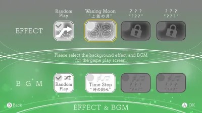 Sudoku Relax — скриншот 7