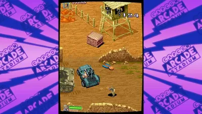 Capcom Arcade Stadium：Senjo no OkamiⅡ — скриншот 4