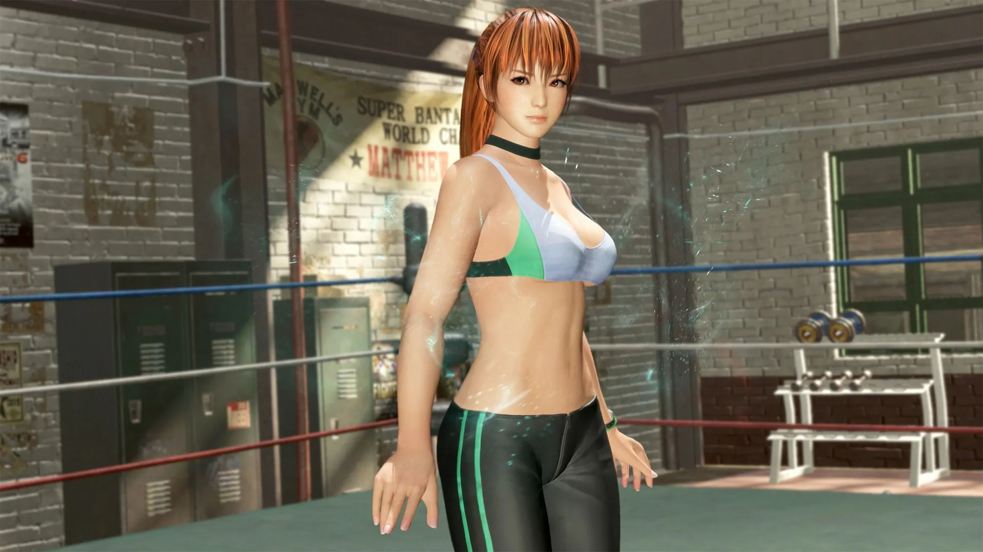 DOA6: костюм «Зарядись! Одежда для тренировок» — Фаза 4