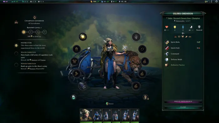 Age of Wonders 4: Expansion Pass 2 — скриншот 3