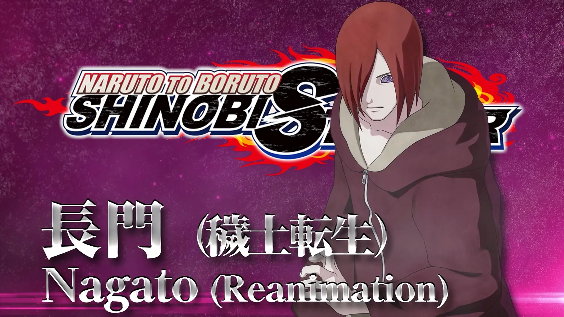 NTBSS: Master Character Training Pack - Nagato (Reanimation) — трейлер