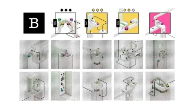 reky — скриншот 6