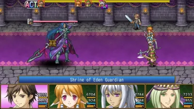 Journey to Kreisia — скриншот 3