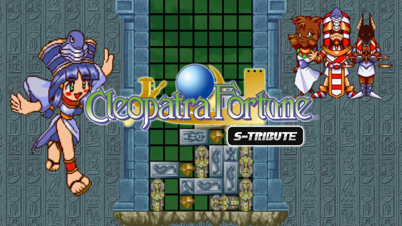 Cleopatra Fortune™ S-Tribute