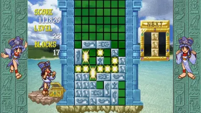 Cleopatra Fortune™ S-Tribute — скриншот 2