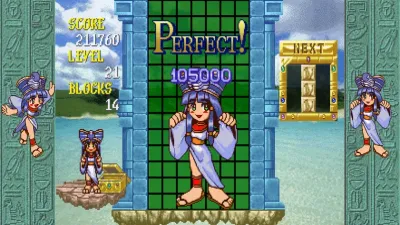 Cleopatra Fortune™ S-Tribute — скриншот 3