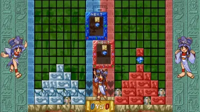 Cleopatra Fortune™ S-Tribute — скриншот 4