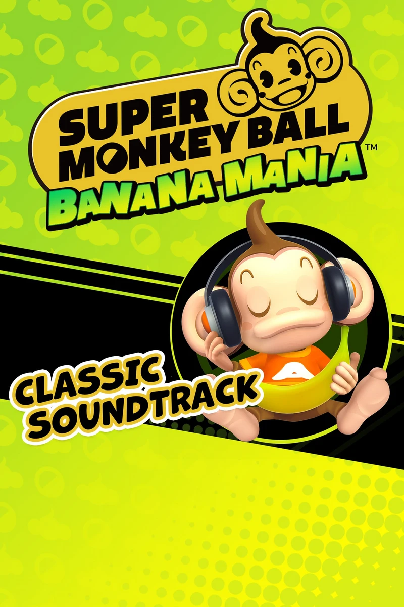 Классический саундтрек