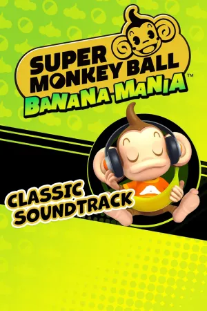 Классический саундтрек