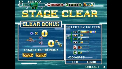 Andro Dunos 2 — скриншот 6