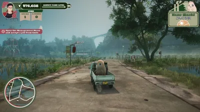 Promise Mascot Agency — скриншот 2