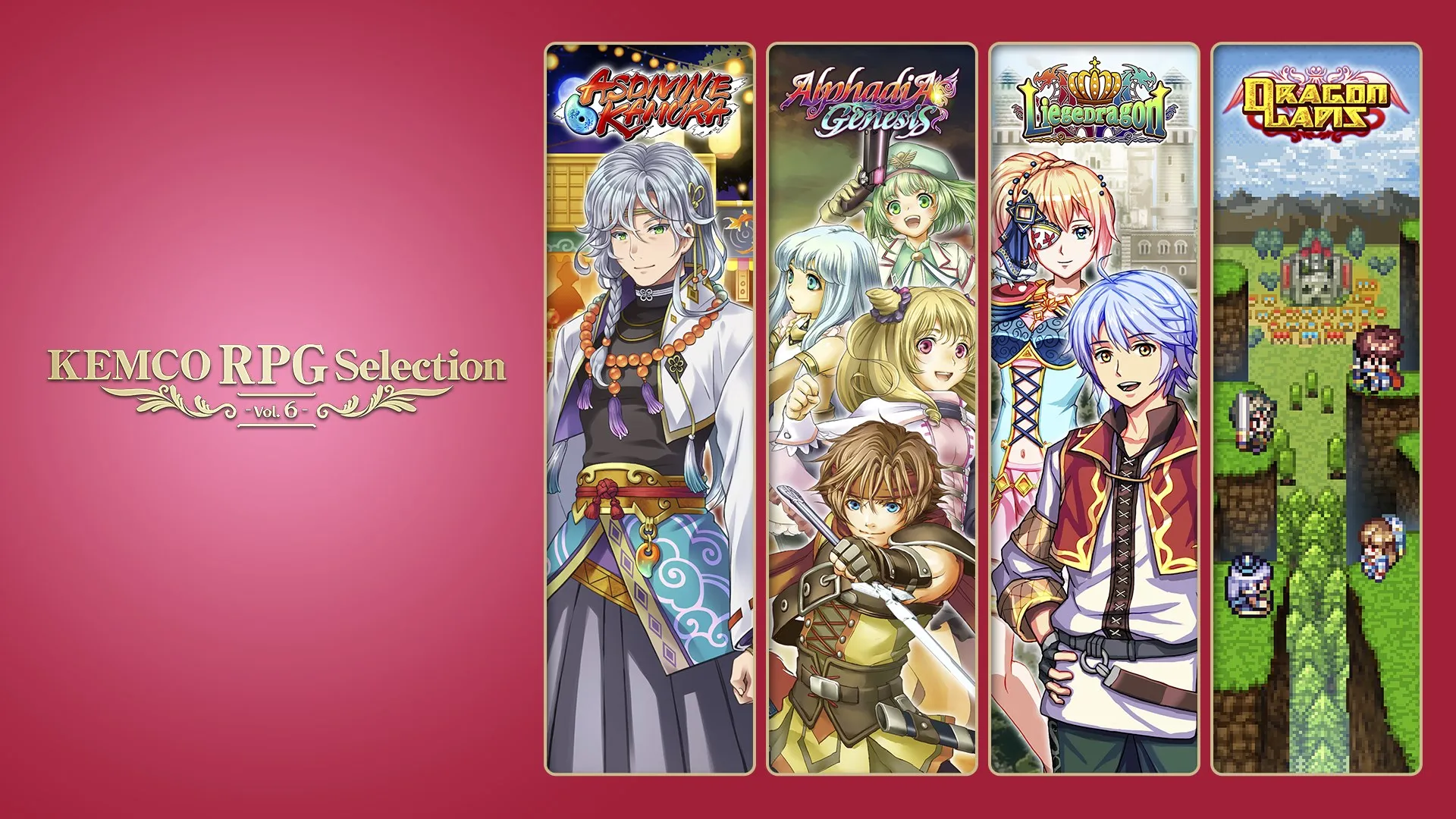 KEMCO RPG Selection Vol. 6 — трейлер