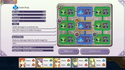 Infinite Links — скриншот 5