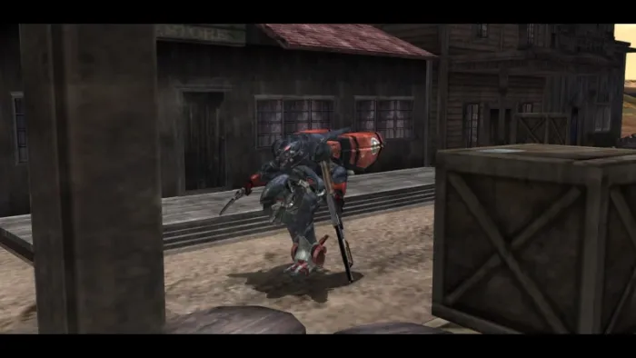 Metal Wolf Chaos XD — скриншот 3