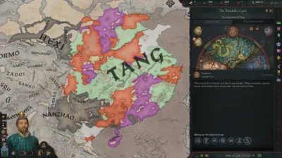 Crusader Kings III: All Under Heaven — скриншот 6