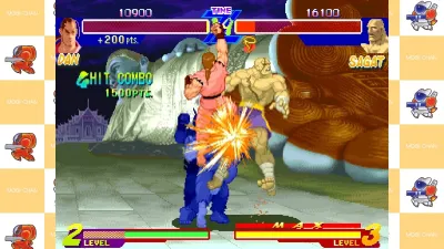 Capcom Arcade 2nd Stadium: STREET FIGHTER ALPHA - WARRIORS' DREAMS - — скриншот 4
