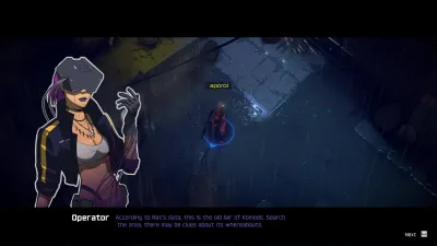 CyberCorp — скриншот 4