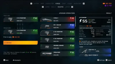 CyberCorp — скриншот 6