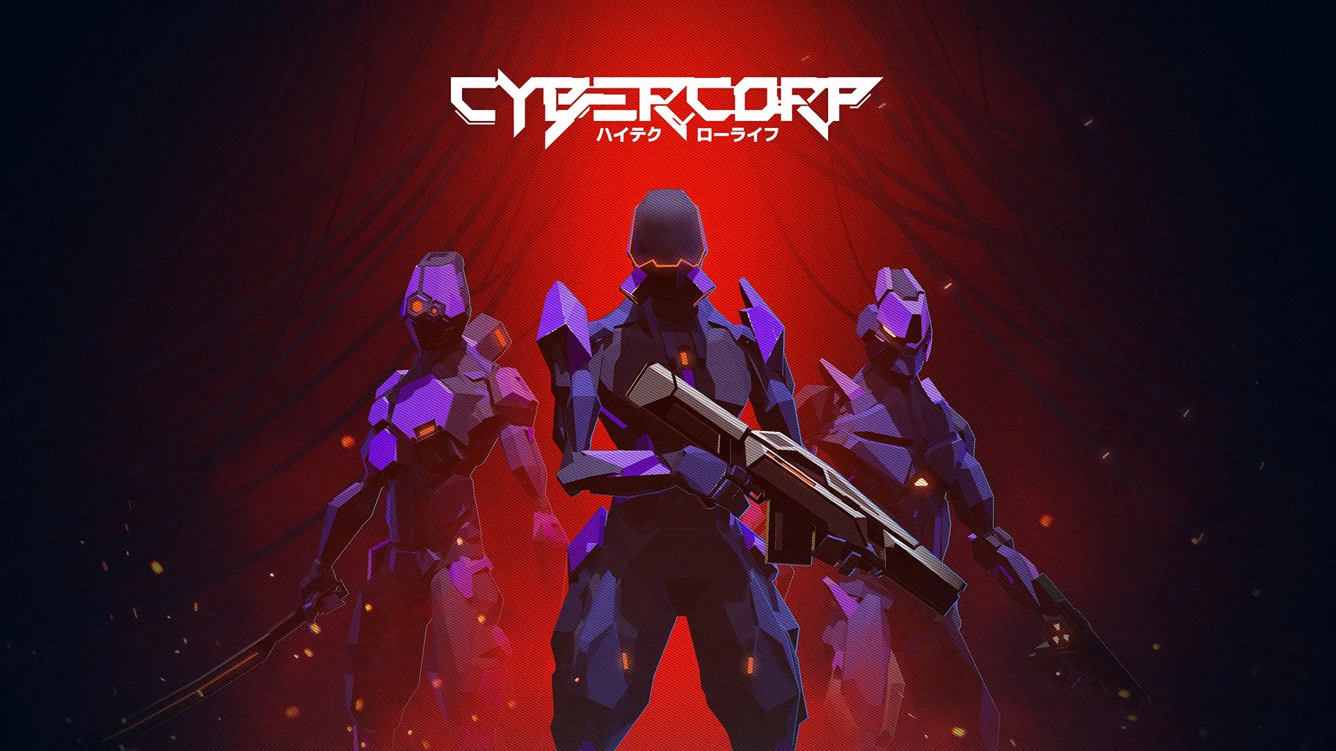 CyberCorp — трейлер