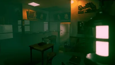 The Green Light + A Dream About Parking Lots — скриншот 2