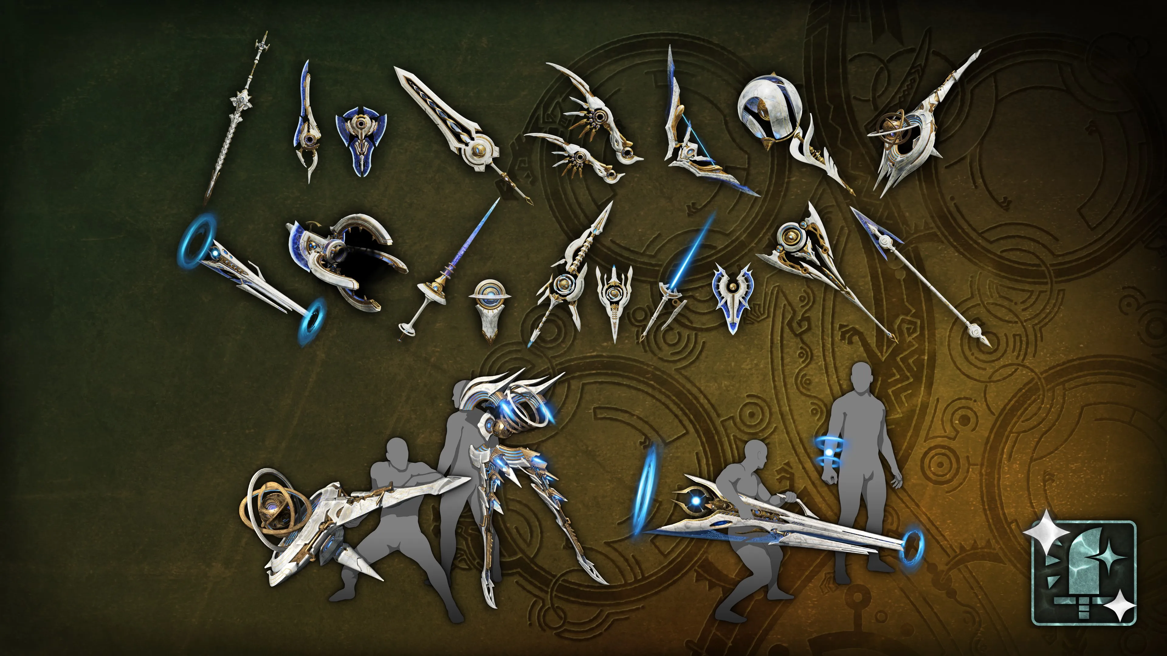 Комплект многослойного оружия ч. 1