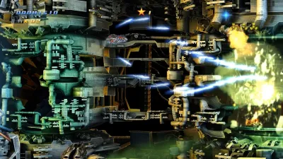 STURMWIND EX — скриншот 4