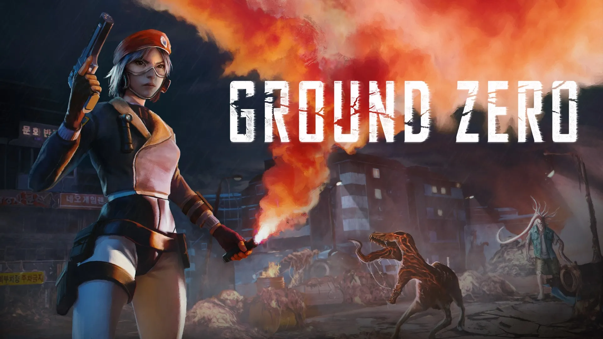 Ground Zero — трейлер