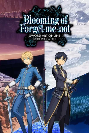 SWORD ART ONLINE Alicization Lycoris - Blooming of Forget-me-not