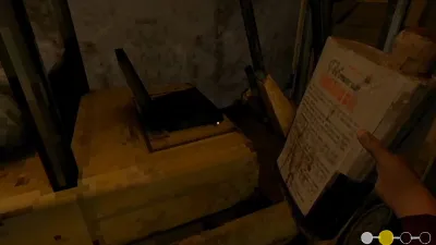 Terminal 81 — скриншот 7