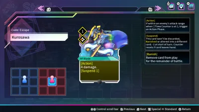 Card-en-Ciel — скриншот 12