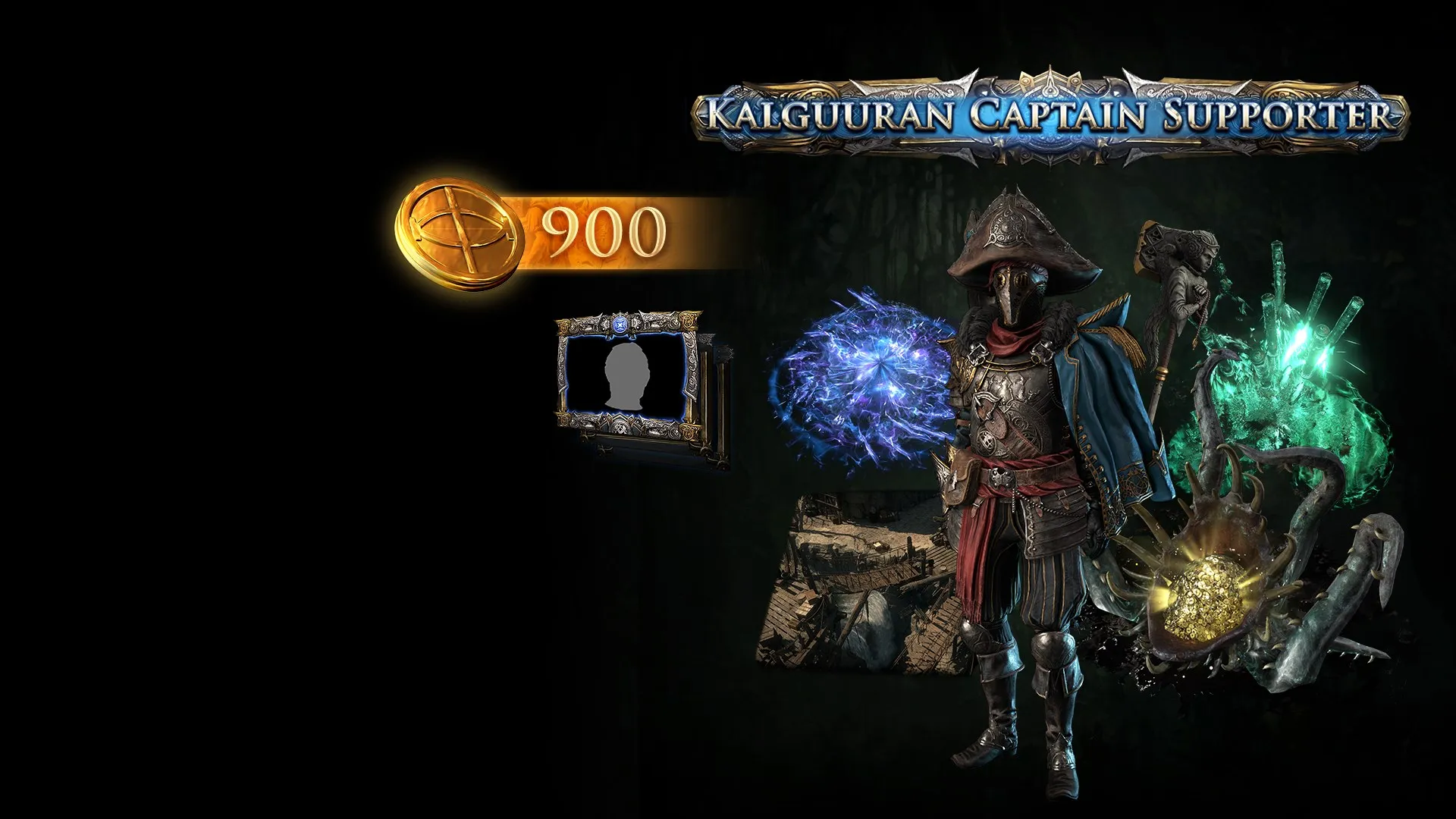 Набор поддержки Калгууранского капитана