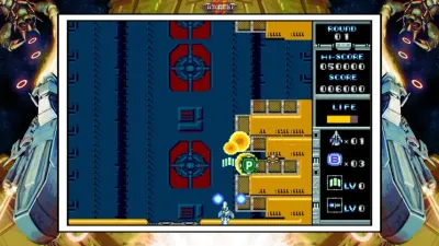 QUByte Classics: Thunderbolt Collection by PIKO — скриншот 1