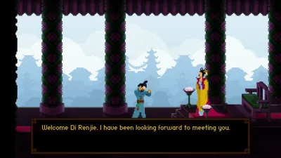 Detective Di: The Silk Rose Murders — скриншот 1