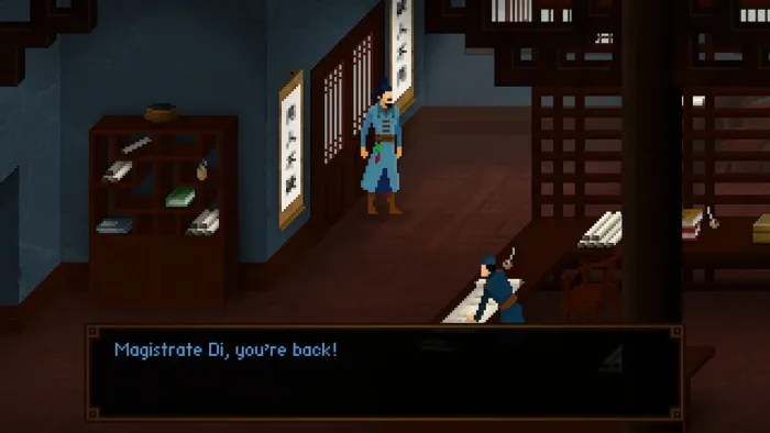 Detective Di: The Silk Rose Murders — скриншот 8