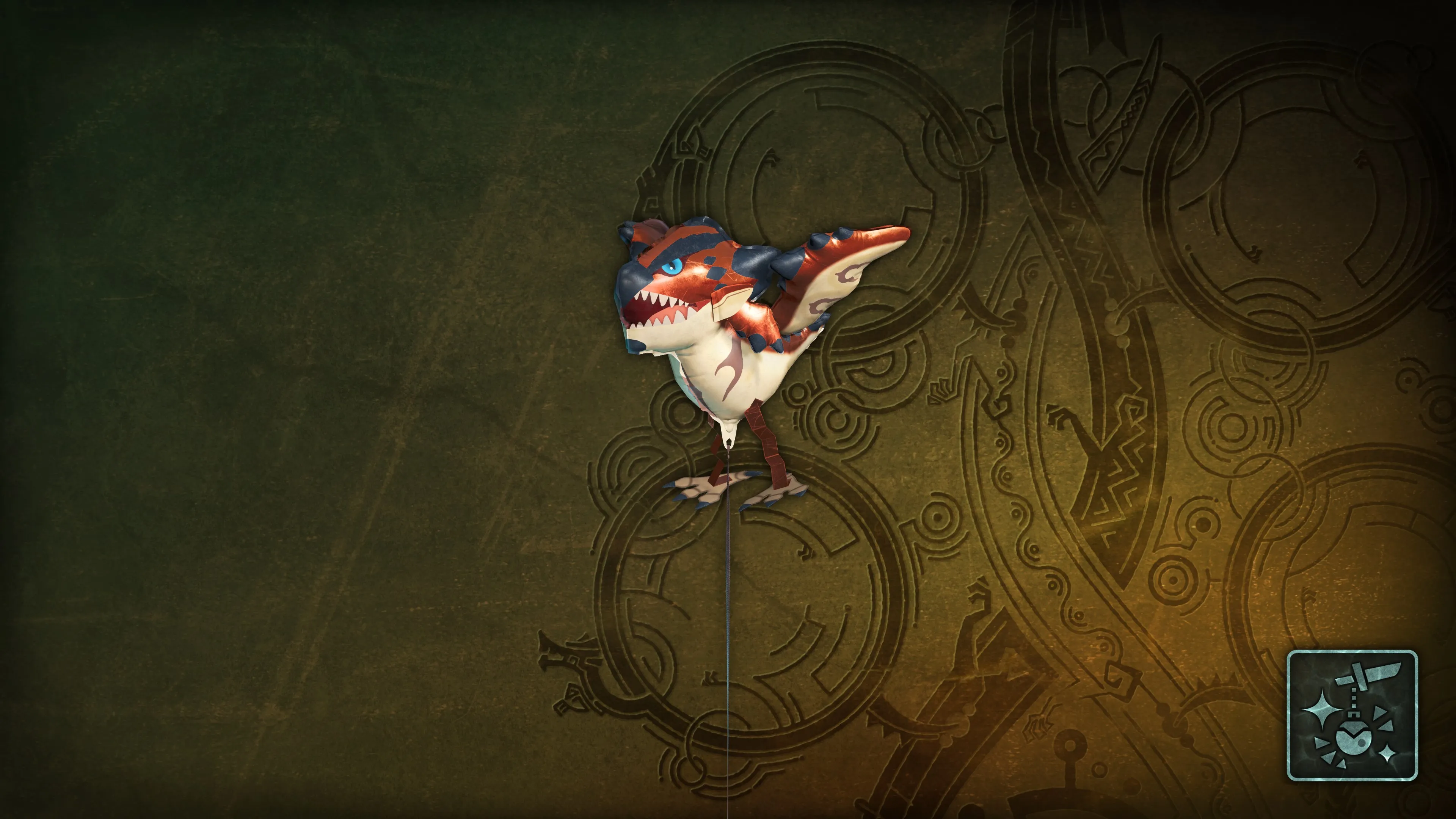 Подвеска: раталос-шарик