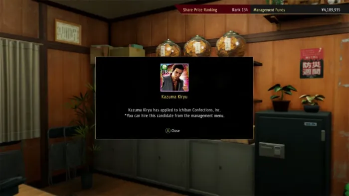 Yakuza: Like a Dragon Комплект «Руководство бизнесом» — скриншот 1
