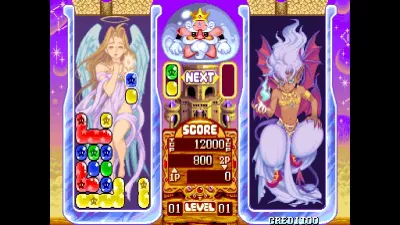 Capcom Arcade 2nd Stadium: Pnickies — скриншот 2