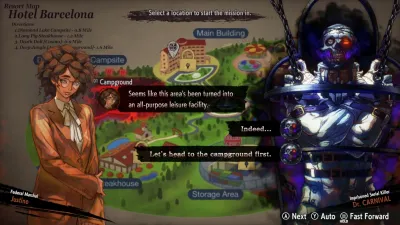 HOTEL BARCELONA — скриншот 1