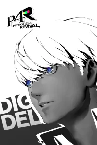 Persona 4 Revival: цифровое делюкс-издание