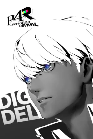 Persona 4 Revival: цифровое делюкс-издание