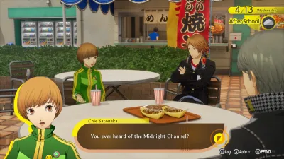 Persona 4 Revival: цифровое делюкс-издание — скриншот 1