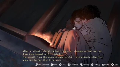 Death Mask — скриншот 6