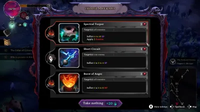 Rogue Lords — скриншот 8