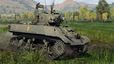 War Thunder - Стартовый набор Китая — скриншот 1