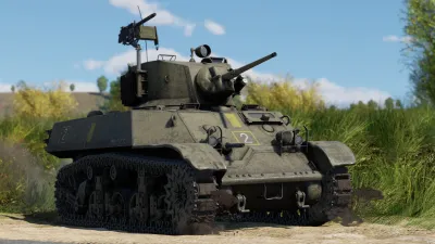 War Thunder - Стартовый набор Китая — скриншот 5