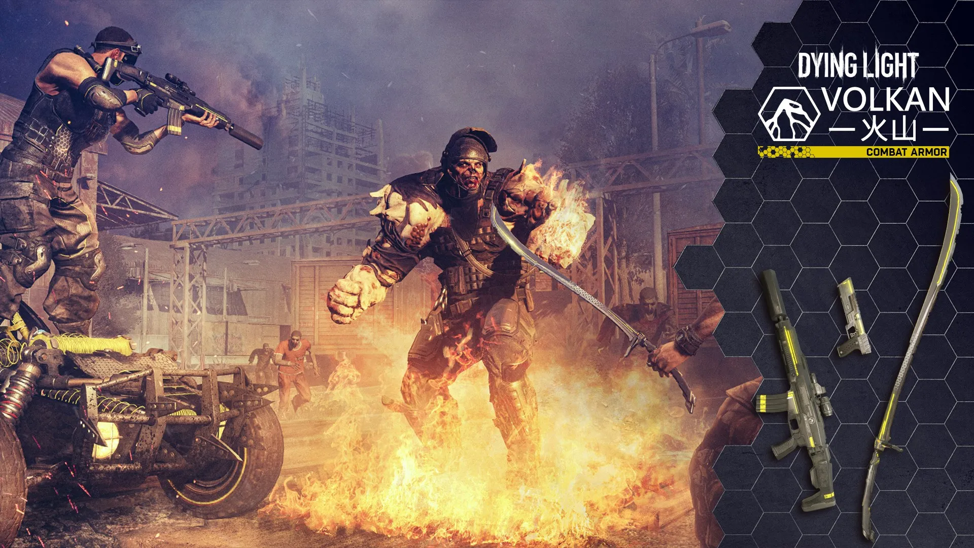 Dying Light — набор боевого снаряжения Волкана — трейлер