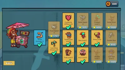 Carnival Survivors The Parade — скриншот 7