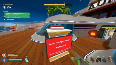 Embr — скриншот 1