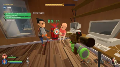 Embr — скриншот 2